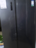 容声547升双开门对开门电冰箱家用一级能效风冷无霜变频节能超薄大容量家电国家补贴BCD-547WD12HP 实拍图