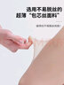 浪莎丝袜女透明5A抑菌超薄肉色丝袜打底裤袜肤灰各3双均码 实拍图