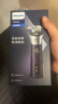 飞利浦（PHILIPS）电动剃须刀旋风3系PRO刮胡刀 风驰切剃6D浮动刀头 送老公送男友 父亲生日礼物 国家补贴 实拍图