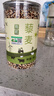 祁连裕农 有机藜麦（白藜麦 红藜麦 黑藜麦 三色藜） 高原黎麦米 五谷杂粮 有机三色藜麦600g*1罐 实拍图