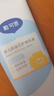 戴可思 婴儿金盏花润肤乳100ml*2 宝宝滋润保湿乳液 新生儿身体乳 实拍图