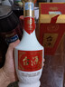 茅台  台源 酱香型白酒 53度 500ml  单瓶装  【口粮酒推荐】 实拍图
