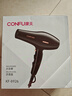 康夫（CONFU）电吹风机2300W大功率家用速干大风力恒温护发吹头发不伤发理发店发廊专用吹风筒KF-8926 实拍图