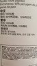宜家（IKEA）菲亚哈羽绒被家用白鸭绒保暖被子冬被四季被学生宿舍被芯 【填重1050克】超暖型150x200 实拍图