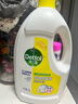 滴露（Dettol）衣物除菌液 消毒液 柠檬3L 99.9%杀菌除螨内衣儿童衣物可配洗衣液 实拍图