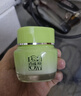 百雀羚（PECHOIN）面霜 8杯水倍润精华霜 补水滋润八杯水护脸润肤保湿霜擦脸油护肤 【干皮优选新升级】面霜 50g 实拍图