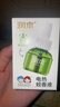 润本（RUNBEN）蚊香液电蚊香液180晚45ml×6瓶补充装防蚊驱蚊水 实拍图