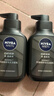 妮维雅（NIVEA）男士洗面奶保湿收缩毛孔深黑DEEP控油细致毛孔洁面双支套装 实拍图