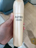 欧珀莱（AUPRES）生日礼物深层清洁温和洗面奶洁面乳男女通用  臻源凝时不紧绷 洁面乳 150ml 实拍图