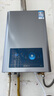 万和（Vanward）【小宇宙12E2D】燃气热水器12升天然气水气双调ECO节能省气防冻系统静音以旧换新【国家补贴15%】 实拍图