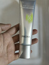 珀莱雅（PROYA）超膜银管沁柔防晒50ml 妆前户外通勤 刘亦菲同款防晒霜 实拍图