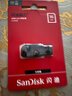 闪迪（SanDisk）16GB USB2.0 U盘 CZ50酷刃 黑红色 小巧便携 时尚设计 安全加密软件 实拍图