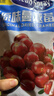 优鲜沛（OceanSpray）智利进口 蔓越莓干蜜饯果干烘焙原料休闲零食 原味907g 实拍图