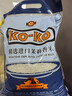 KO-KO(口口牌) 精选进口茉莉香米大米5斤 长粒米 koko香米 实拍图