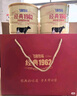飞鹤经典1962中老年高钙多维牛奶粉900g*6 高蛋白维生素成人营养粉 实拍图