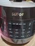 苏泊尔（SUPOR）0涂层球釜电压力锅5L双胆全自动智能预约 触控SY-50YC5011Q电饭煲高压锅4-6人 实拍图