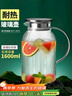 青苹果高硼硅耐热玻璃水壶1.6L 可明火直烧冷水壶花茶壶泡茶围炉煮茶壶 实拍图