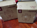 三角牌（Triangle）电饭煲家用迷你电饭锅1.5L煮饭锅学生宿舍电煮锅1人用 TG-Z15X18J 实拍图