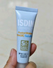 怡思丁（ISDIN）儿童防晒霜水感隔离SPF50进口高倍户外婴幼儿宝宝敏感肌学生50ml 实拍图