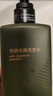 京东京造专研植萃山茶籽二硫化硒控油去屑洗发水止痒洗头膏500ml金榜第1 实拍图