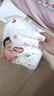 好奇（Huggies）铂金装小桃裤成长裤XXXL26片*4包(17kg以上)【透爽散热】 实拍图