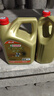 嘉实多（Castrol）极护智E版 全合成机油 润滑油 0W-40 SP A3/B4 4L 汽车保养 实拍图