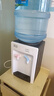 【全网爆款】米立尔迷你饮水机小型家用台式桶装水加热桌面宿舍用矿泉水怡宝冰热型学生新款 【温热款 】健康内胆 实拍图