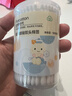 全棉时代（PurCotton）婴儿细轴双头棉签宝宝专用水滴头螺旋头双用180支/筒 实拍图