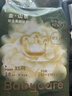 babycare金山茶花婴儿拉拉裤mini装XL码18片(12-17kg)尿不湿【新老混发】 实拍图