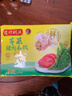 湾仔码头荠菜猪肉水饺1320g66只早餐食品速食面点生鲜速冻饺子 实拍图