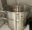 双立人（ZWILLING）不锈钢汤锅蒸煮锅蒸屉蒸煮两用锅蒸鱼锅蒸馒头套装燃气电磁炉通用 【含蒸格】汤锅+2个蒸笼 28cm 晒单实拍图