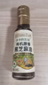 爷爷的农场有机原香100%黑芝麻油100ml 一级传统石磨 宝宝香油 凉拌调味  实拍图