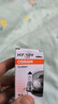 欧司朗（OSRAM）远亮型卤素灯SUP升级款汽车大灯远光灯近光灯 H7 12V 65W 单只 实拍图