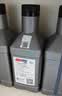 安索（AMSOIL）猛禽10W30赛级全合成本田摩托车机油CBR650佛沙750CM非双 946ml 实拍图