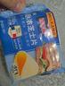 百吉福（MILKANA） 芝士片 再制奶酪 原味 300g/18片装 冷藏 即食  早餐烘焙原料 实拍图