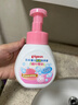 贝亲（Pigeon）儿童洗手液 泡沫洗手液 氨基酸成分 桃叶洗手液 280ml IA249 实拍图