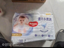 好奇（Huggies）金装拉拉裤L124片(9-14kg)尿不湿【速干不易红】 实拍图