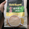 金味原味麦片600g（30g*20袋）营养早餐冲饮谷物 即食燕麦片 实拍图