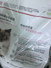 皇家幼猫奶糕 幼猫猫粮 BK34 通用粮 1-4月 2KG 实拍图