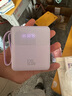 充电宝20000毫安大容量超级快充自带线可上飞机移动电源适用小米 紫-标准版【自带四线+普通快充】 【极速发货/次日达】可上飞机 实拍图