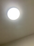 四季沐歌（MICOE）普瑞护眼卧室吸顶灯现代简约led超薄中山灯具房间主灯 实拍图