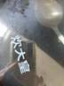 炊大皇 可立可视玻璃盖把手炒锅盖34cm 304不锈钢包边煎锅火锅蒸锅防爆 实拍图