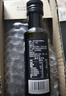 爷爷的农场特级初榨橄榄油120ml 100%纯橄榄油冷榨食用油热炒凉拌 实拍图