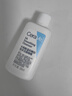适乐肤（CeraVe）水杨酸洁面啫喱30ml(去角质舒缓清洁控油疏通毛孔男女洗面奶） 实拍图