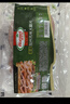 荷美尔（Hormel）超值加州风味火腿片150g/袋*3 火腿切片 儿童早餐三明治烧烤食材 实拍图