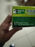 好来（DARLIE）(原黑人)茶倍健百里香龙井牙膏清新口气健齿190g新旧包装随机 实拍图