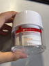 薇诺娜舒缓特护滋润霜50g修护补水保湿乳液面霜护肤品 实拍图
