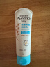 艾惟诺（Aveeno）艾维诺婴儿润肤乳露儿童宝宝面霜滋润保湿防干痒身体乳护手霜227g 实拍图