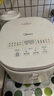 美的（Midea）电饭煲4-5人电饭锅5L银钻内胆12大菜单顶置触控屏家用煮粥微压智能电饭煲以旧换新MB-AFB5041RL 实拍图