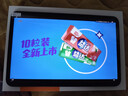 台电T65安卓二合一平板电脑13.4英寸120Hz高刷8+128GB插卡通话学生教育网课学习商务办公影音游戏pad 实拍图